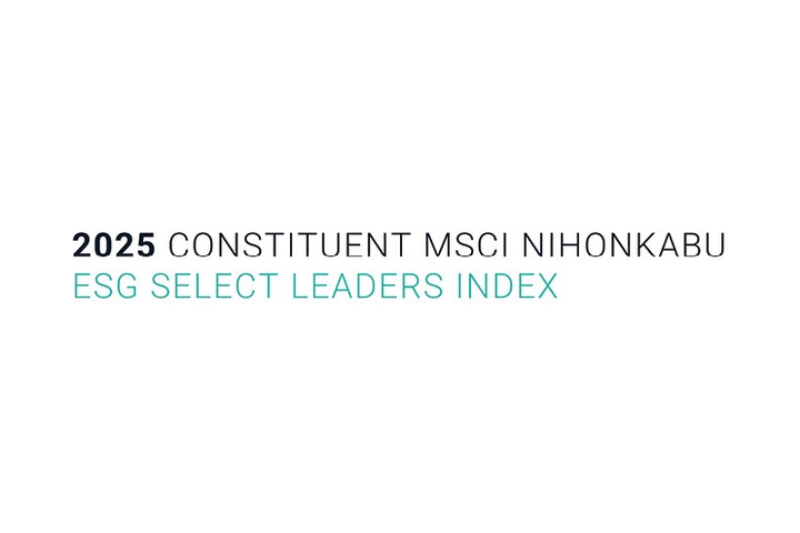 MSCI Japan ESG Select Leaders Index