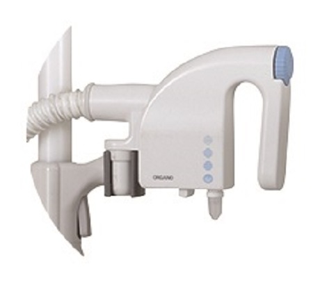 organo dispenser