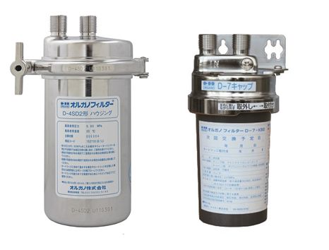 Commercial Water Purifier