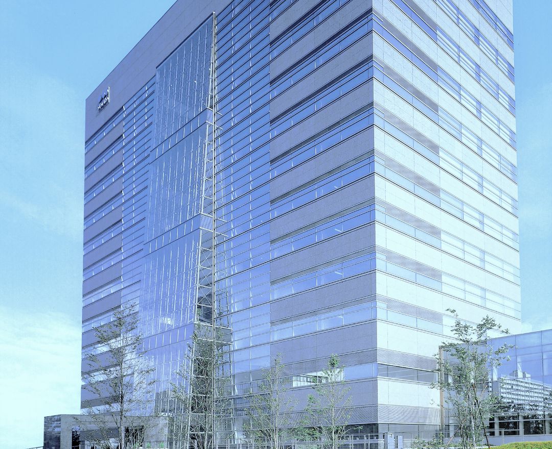 Head Office exterior