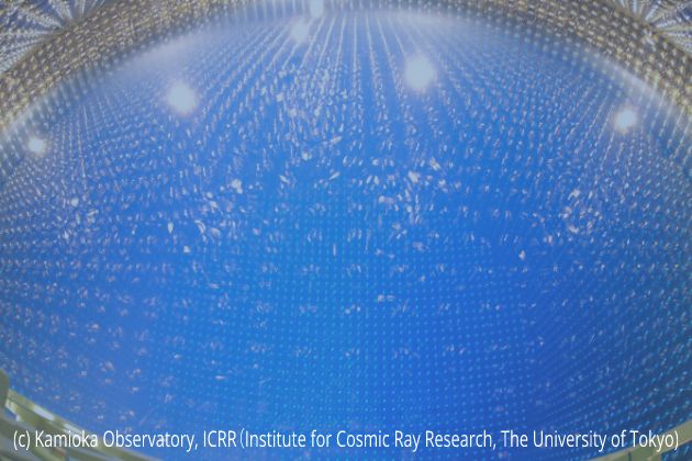 宇宙の解明に挑む研究者たちの深奥なる情熱に、「超純水のスクリーン」で応えよ。